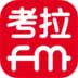 FMٷ|FM׿ֻͼ