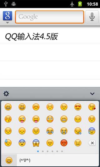 QQ뷨ٷ2014|QQ뷨׿ֻٷ