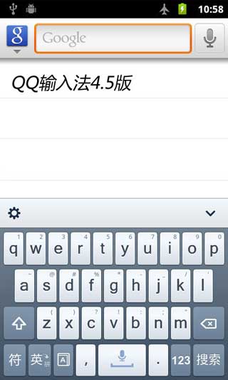 QQ뷨ٷ2014|QQ뷨׿ֻٷ