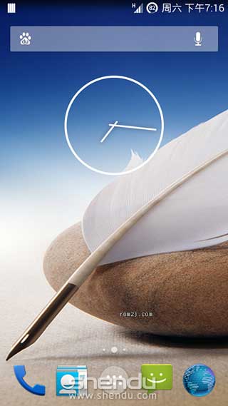 [HTC One801e/16GB ROM]4.4.2 ROMȥŹ T9 в ũˢ