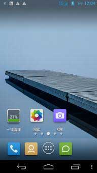 [ 7295/7295C ROM]4.2.2 ROMԭǵĴˢ