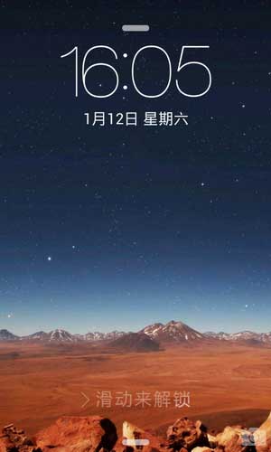 [ N880E ROM] 4.1 ROM ios7 ߶˴ˢ