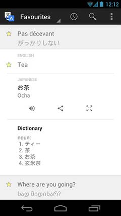 Google | Google translate