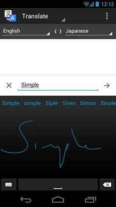 Google | Google translate