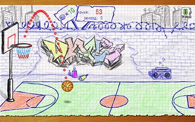 Ϳѻ | Doodle Basketball