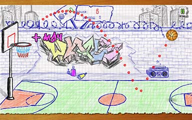 Ϳѻ | Doodle Basketball