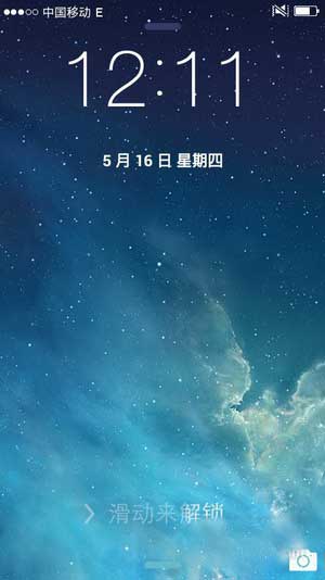 [Ϊ Y511 ROM]Y511-T00 4.2.2 ROMֲIOS7.1ˢ