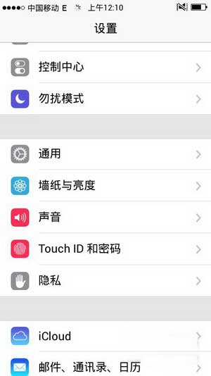 [Ϊ Y511 ROM]Y511-T00 4.2.2 ROMֲIOS7.1ˢ