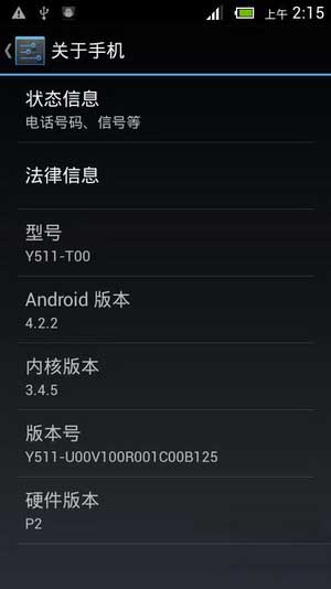 [Ϊ Y511 ROM]Y511-T00 4.2.2 ROMֲɹ̼ ״̬͸ˢ