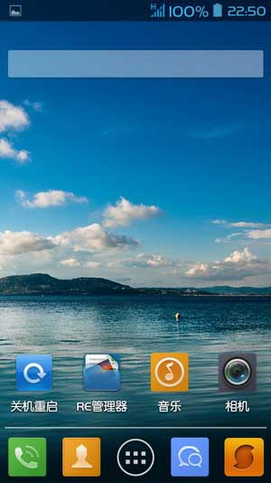 [ A630t ROM]4.0.4 ROM Խٷˢ