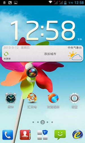 [ N5S ROM]4.2.1 ROM ȫŻ ʡˢ