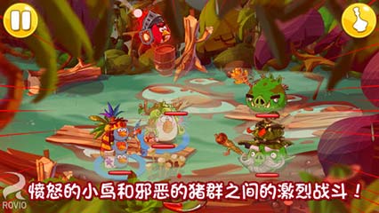 ŭСӢ۴ | Angry Birds Epic