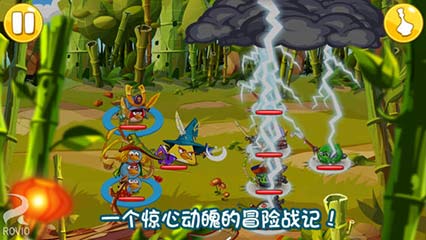 ŭСӢ۴ | Angry Birds Epic