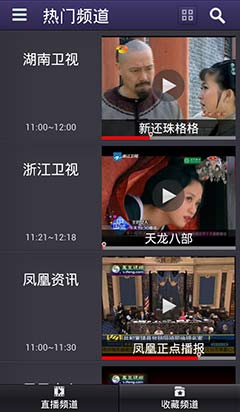 ͼTVֱ