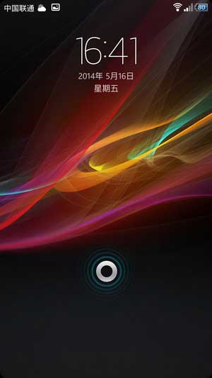 [ 9976A ROM] F1 4.2 ROM Sony Xperiaˢ