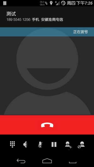 [ OPPO Find5 ROM]4.4.2 ROMV5.1.3 ȥŹˢ