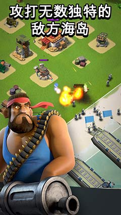  | Boom Beach