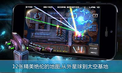 虫族必须死 | Zerg Must Die!