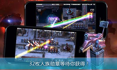 虫族必须死 | Zerg Must Die!