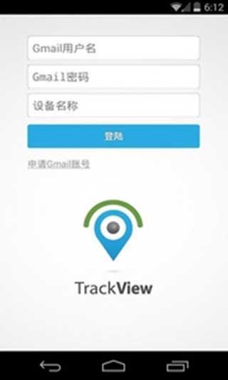 ֻͨʿ v1.0.4
