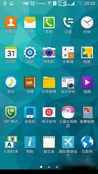 [ Galaxy S4 I959 ROM]4.4.2 ROMѻ԰ HND6 v12.2ˢ