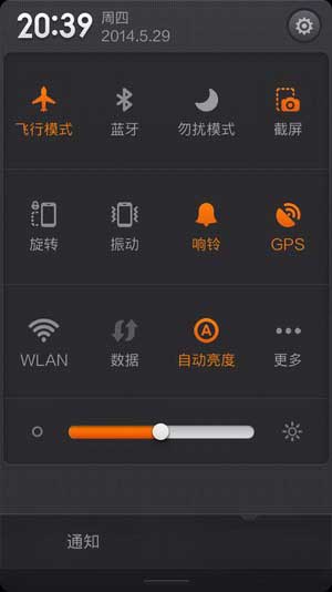 [ Grand Memo(v9815) N5 ROM]4.1 ROMʶȾ ˢ