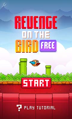 ɵ | Revenge On the Bird
