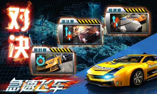 ٷɳ v2.3.5