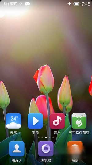 [Ϊ G610S ROM]4.2 ROM miuiˢ