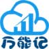 http://182.92.102.101/apk/image2.958shop.com/p/2014/06/20/175988996054143.jpg