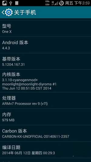 [ LT26i ROM]4.4.3 ROM ħȤOS OpenSourcˢ