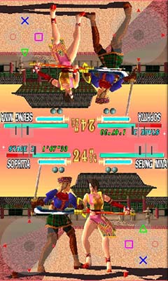 ePSXeģ | ePSXe for Android