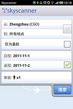 ѲϢ|Skyscanner - All Flights!