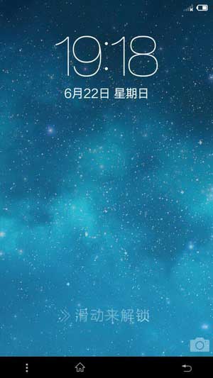 [ L36h ROM]4.2.2 ROM ţλã㲻һӾˢ
