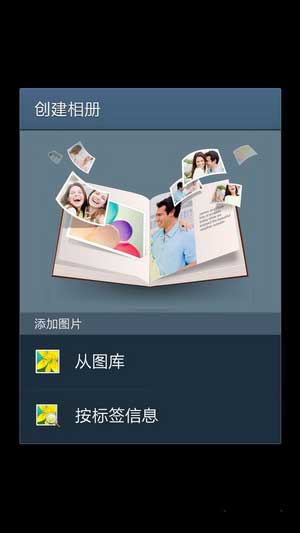 [ Galaxy S4 I9502 ROM]4.2.2 ROM汾ǿŻ ȶˢ