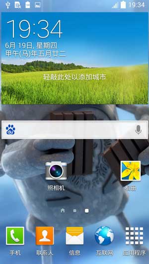 [ I9500GALAXY S4 ROM]4.4 ROMٷomega v22ˢ