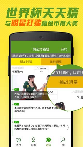 籭¹ٷ|籭°׿ֻ