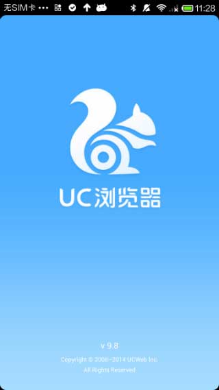 UC¹ٷ׿|UC׿ֻ