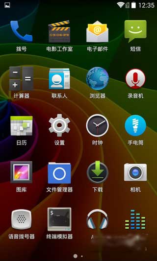[ I9260 ROM]4.4.3 ROM ɿART ȶ  ʡ ˢ