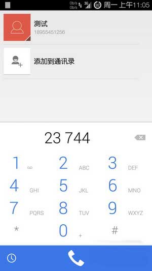 [OPPO Find5 ROM]4.4.4 ROM 完美归属地和T9 双击亮屏刷机包
