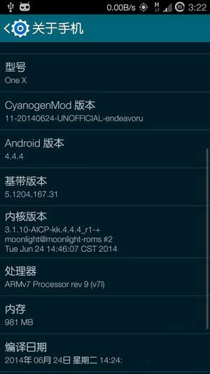[HTC S720e ROM]4.4.4 ROM T9͹  ˢ