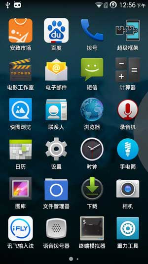 [ XL39h ROM]4.4.4 ROM Katkit òӲˢ