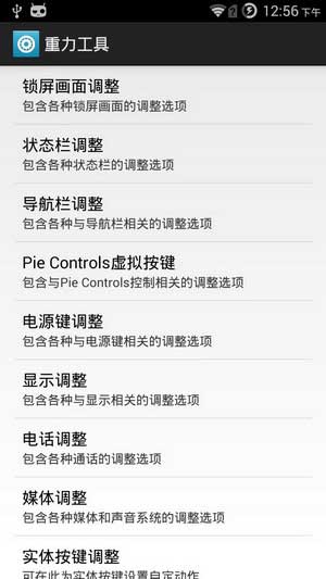 [ XL39h ROM]4.4.4 ROM Katkit òӲˢ