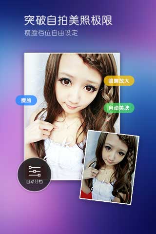 Androidٶٷ|ٶ׿ֻ