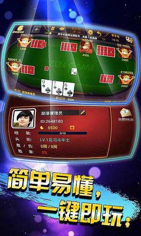 ѰʼҶţ v1.01.030