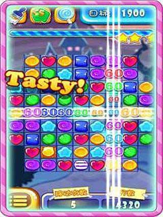 2鴫 v3.8