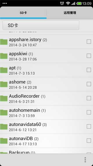 ļ v3.0.26