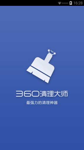 360ʦٷ°|360ʦ׿ֻ
