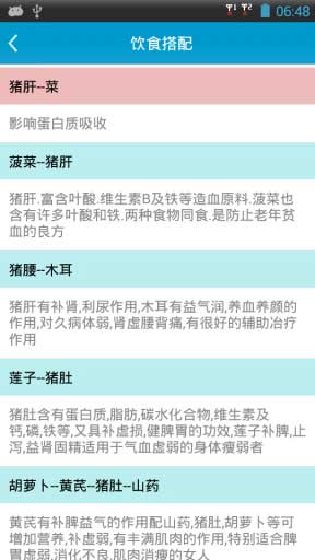 콡ܼ v3.3.7