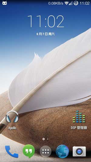 [Ħ XT875 ROM]4.4.3 ROM T9͹ ָʾˢ